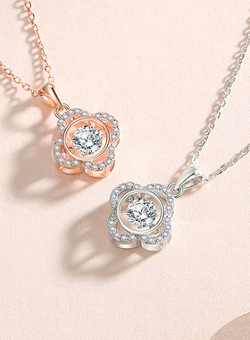 新款四叶草项链女s925银灵动海蓝玫瑰金跳动的心吊坠时尚直播饰品