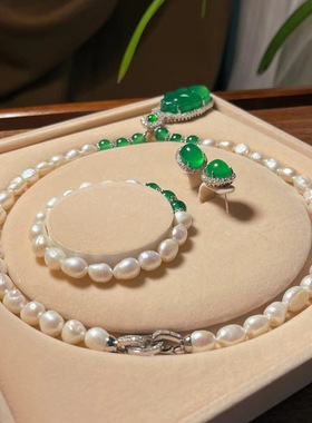 天然淡水巴洛克珍珠天然绿玉玉髓手链项链耳钉套装配礼盒