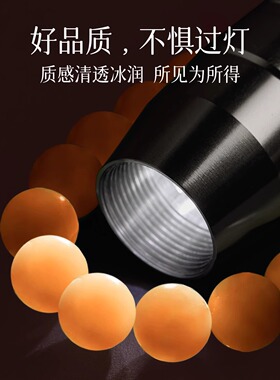天然和田玉黄糖新疆且末糖玉石手串送女友女礼物糖料串珠手链