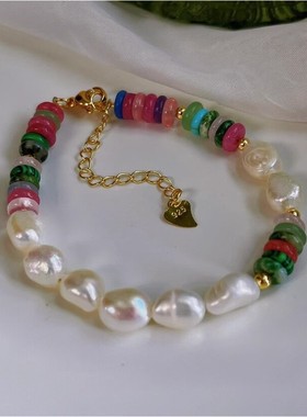 波西米亚风彩色多巴胺女孩天然巴洛克珍珠彩色石头颜色优化套装