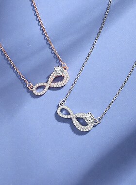 新品无线爱意浪漫项链女轻奢S925银无限符号吊坠镶钻高级感锁骨链