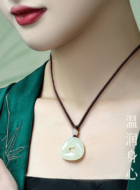 天然和田玉时来运转玉吊坠平安扣峰回路转挂坠玉佩项链男女款