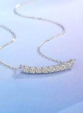 9公主微笑排钻项链女S925纯银简约时尚莫桑石高级感首饰