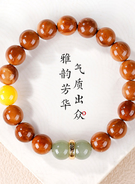 天然库克和田玉珠手链女生蜜蜡串珠手串新中式木质檀香手饰