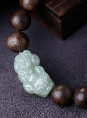 芽庄奇楠沉香手串九分沉水檀木天然和田玉貔貅手链男士盘文玩佛珠