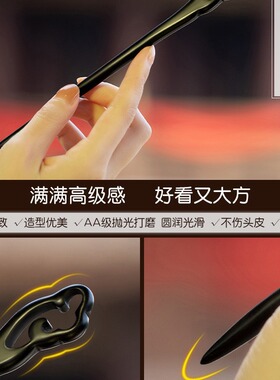 黑檀木发簪新中式高级感女古风发饰头饰盘发簪子檀木主体素簪