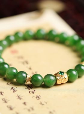 天然和田玉碧玉9mm单圈手链圆珠搭配S925银镀金手串玉石女