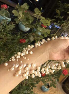 BOXUAN新款项链仙女款天然淡水珍珠满天星锁骨链多双层晚装链