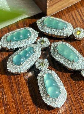 国风复古天然高冰翡翠豆子吊坠支持复检