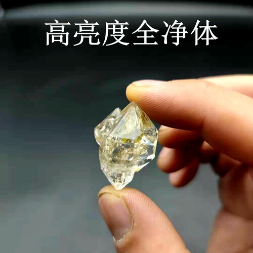 喜马拉雅闪灵钻巴基斯坦天然油胆水晶荧光矿物钻石水晶珠宝标本 - 图1