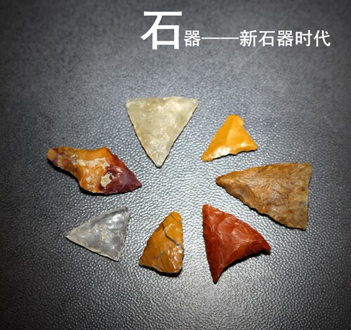 高古时代红山文化天然玛瑙石刮削器石核打制石器夏家店文化收藏 - 图0