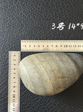 景观原石手把件纯天然保真