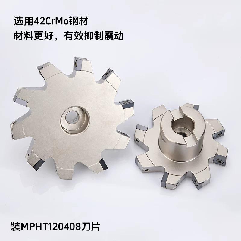 数控T型槽铣刀盘TMP12-D100-H16-FMB22-8T套式铣刀盘MPHT120408 - 图0