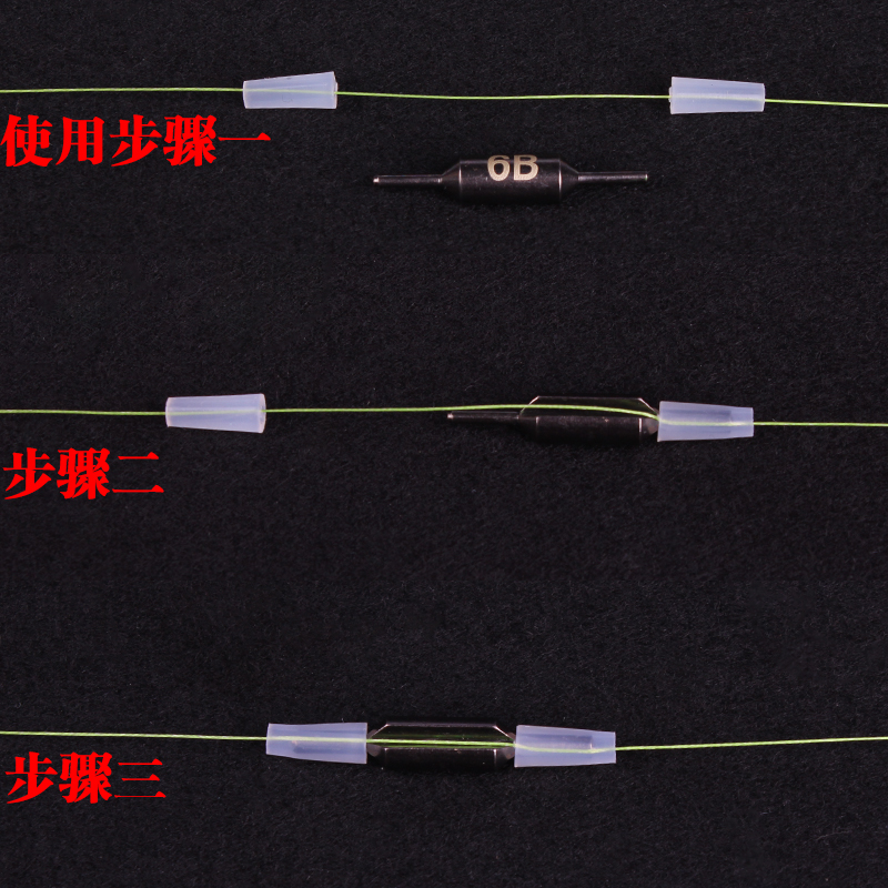 千渔筏筏钓铅坠快速铅通心铅卡拉棒微铅杆重铅缓降铅开口插铅咬铅-图1