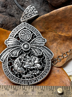 国风白铜银无s925标复古做旧镂空福字招财猫鲤鱼莲花吊坠满25包邮