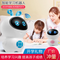Small Valley Intelligent Robot WIFI Childrens Toys AI Voice Conversation Baby accompanied the Early Storytelling Machine