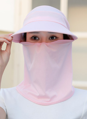 大檐遮阳帽女夏季户外百搭空顶帽