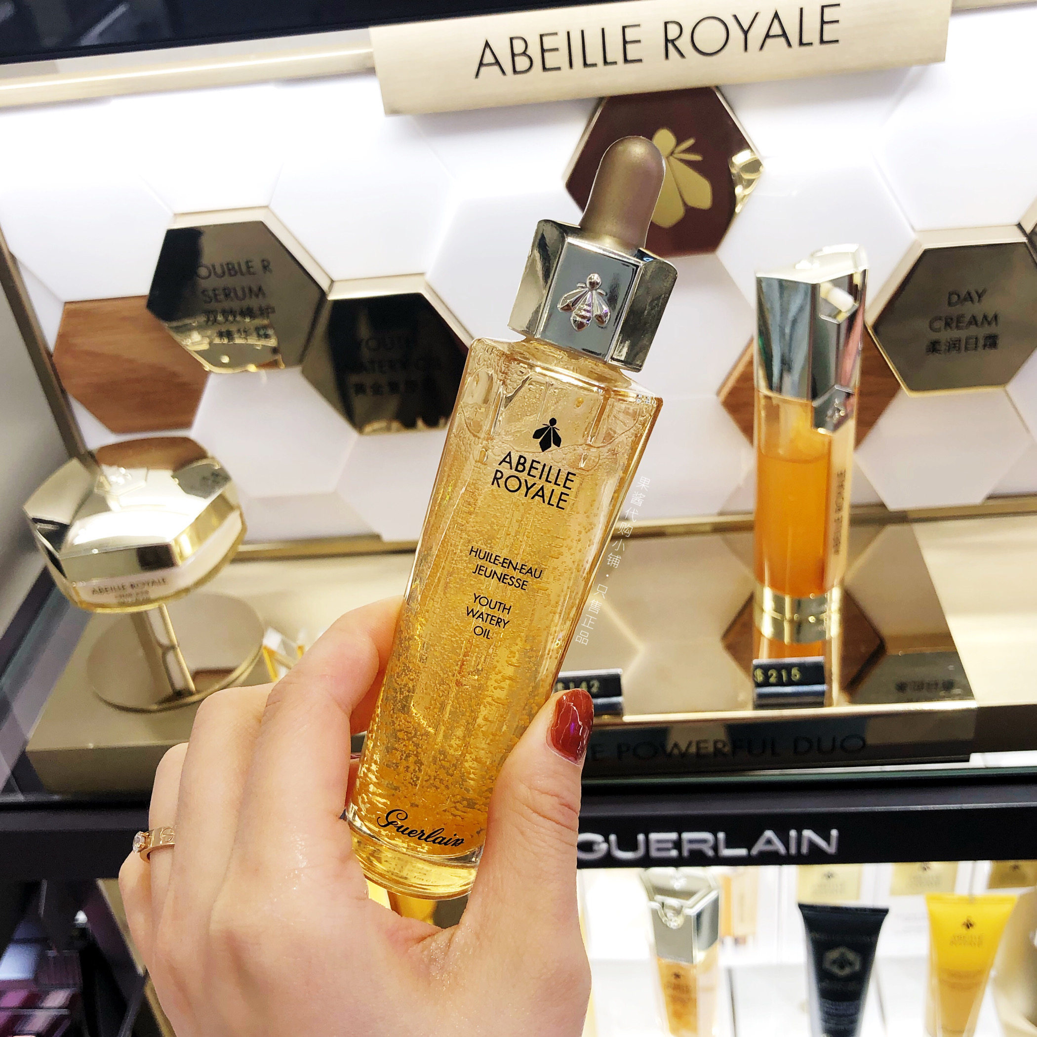 黄金修护丨娇兰guerlain复原精华油 果酱代购小铺液态精华