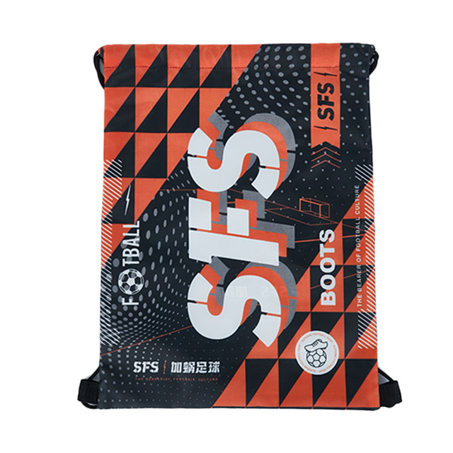 SFS football shoe bag sports shoulder basketball drawstring