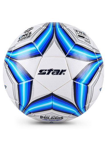 SFS世达足球2000热粘合star专业比赛训练4号手缝FIFA认证5号球 - 图3