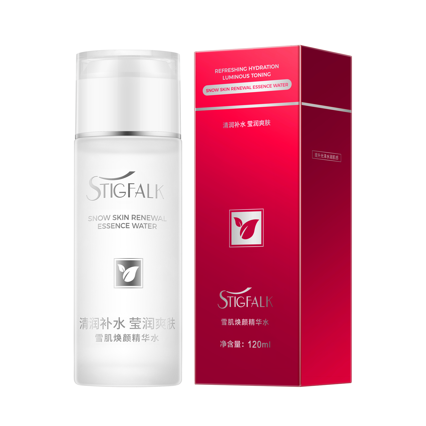 STIGFALK正品 雪肌焕颜精华水120ml 清润补水保湿莹润爽肤水