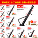 Electric vehicle single support motorcycle side support offset tripod stand