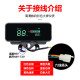 ແຜງເຄື່ອງມືສາມລໍ້ໄຟຟ້າ 48v60v72V ທົ່ວໄປ