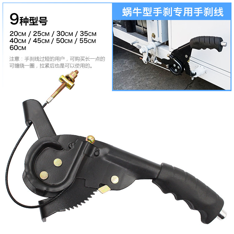 Electric three-wheeled battery car accessories electric driver brake