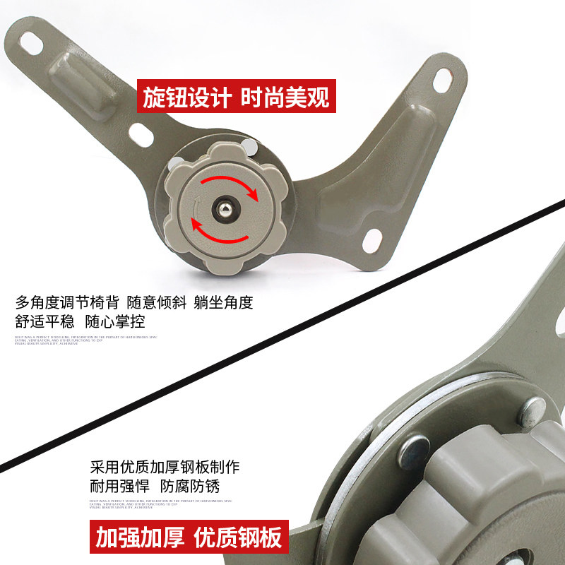 电动三轮车四轮车座椅调节器封闭三轮车旋钮式调节器篷车座椅配件,淘宝优惠券,粉丝福利购,淘宝优惠卷