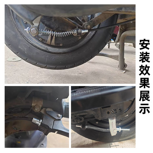 电动车前后车闸线刹车线新国标电瓶车鼓刹闸线适用于爱玛雅迪小刀 - 图1