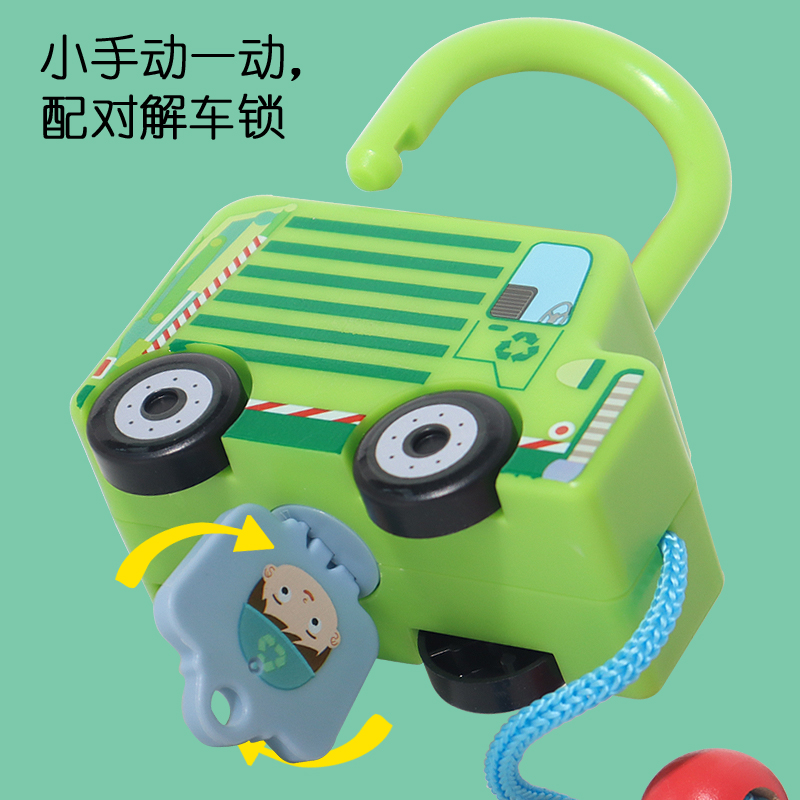 儿童玩具益智智力开发动脑三岁动手能力强的提高专注力思维解锁两 - 图1