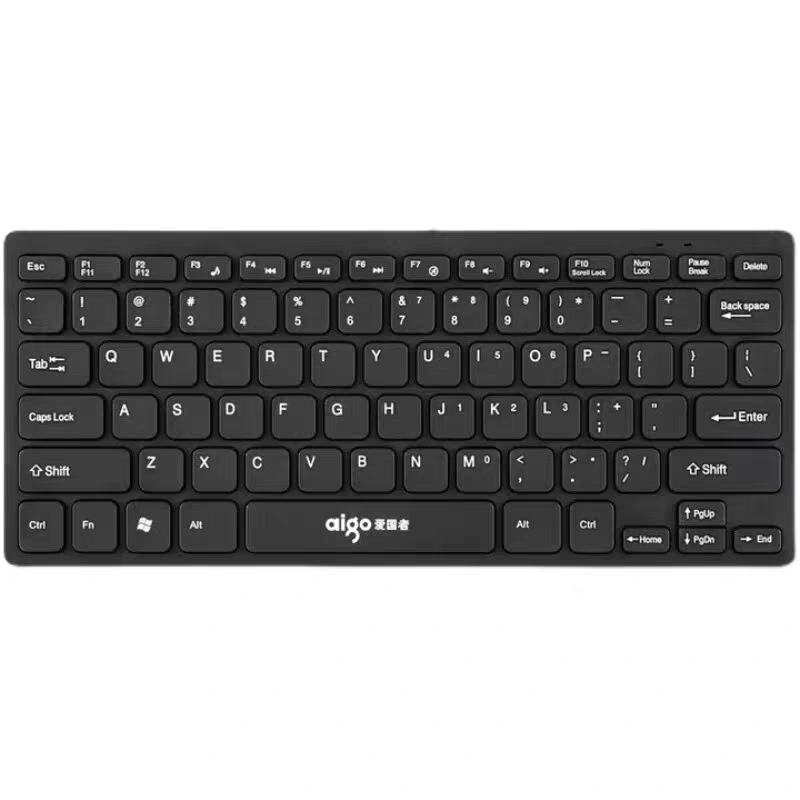 W922 chocolate 78-key wired small keyboard laptop usb portable silent mini keyboard tooling