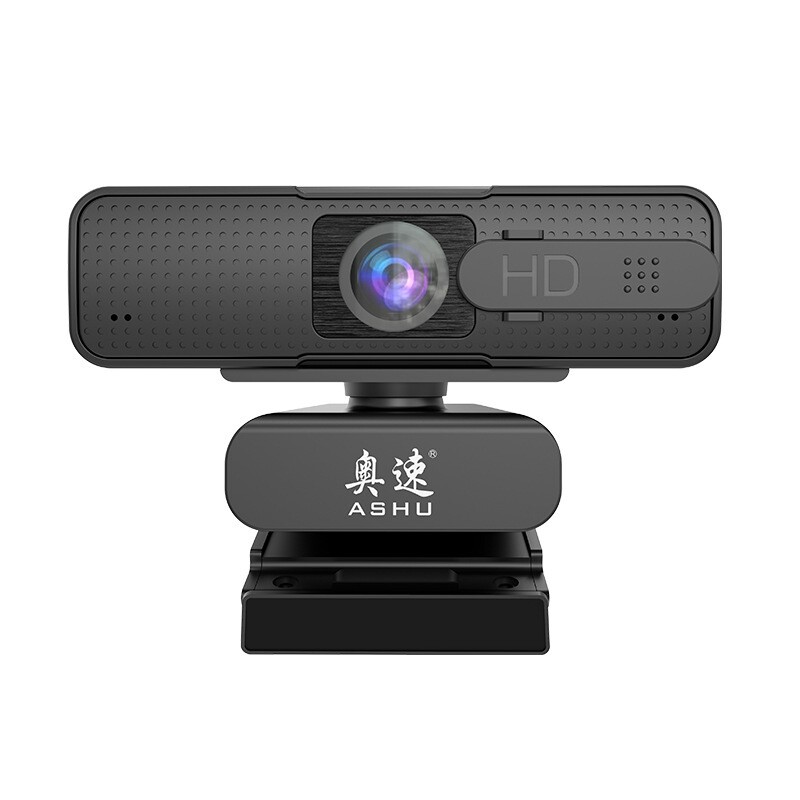 H701 HD camera online course ASHU (ASHU)