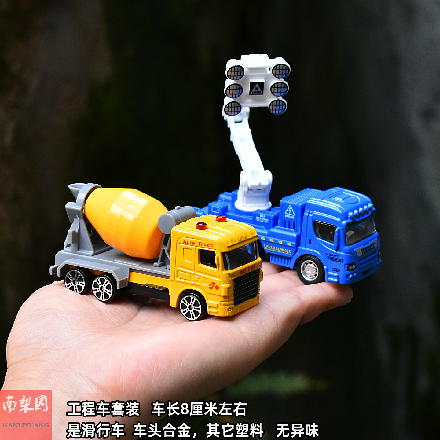 小号工程车合金仿真汽车模型开门邮政货车消防垃圾车男孩儿童玩具,淘宝优惠券,粉丝福利购,淘宝优惠卷