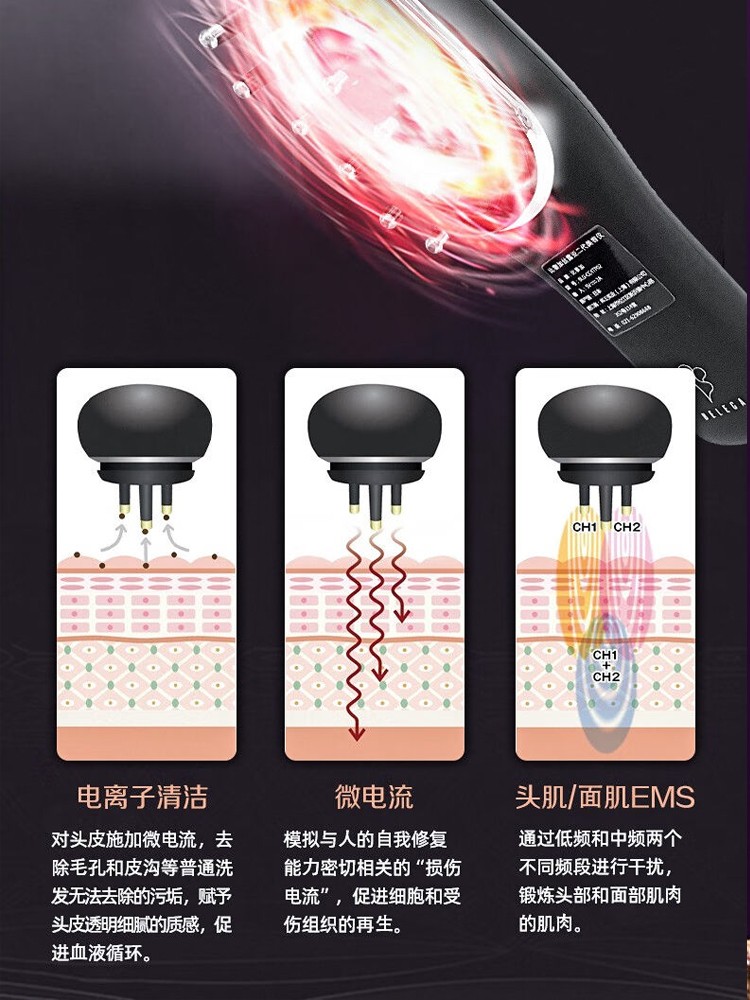 新款日本BELEGA电子美容仪器家用微电流脸部护理提拉紧致导入导出 - 图3