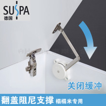 Suspar SUSPA imported tatami gas brace Small turtle safety damping folding down-turning support lever casual stop