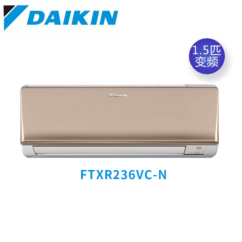 匹 1.5P 系列二级萝效空调大 MAX8 E 变频 W FTXR236VC 大金 Daikin 匹 1.5P 系列二级萝效空调大 MAX8 E 变频 W FTXR236VC 大金 Daikin
