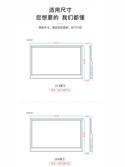 Screen driver board aluminum alloy shell modified secondary screen