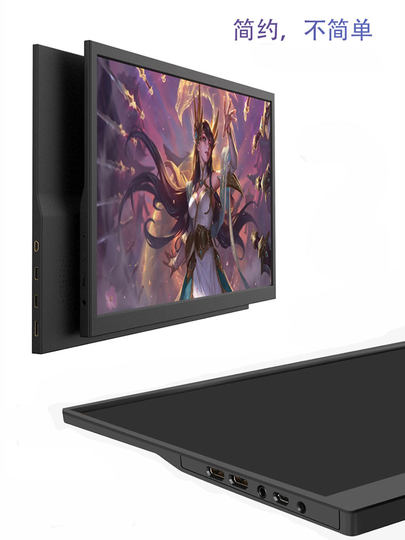 Screen driver board aluminum alloy shell modified secondary screen