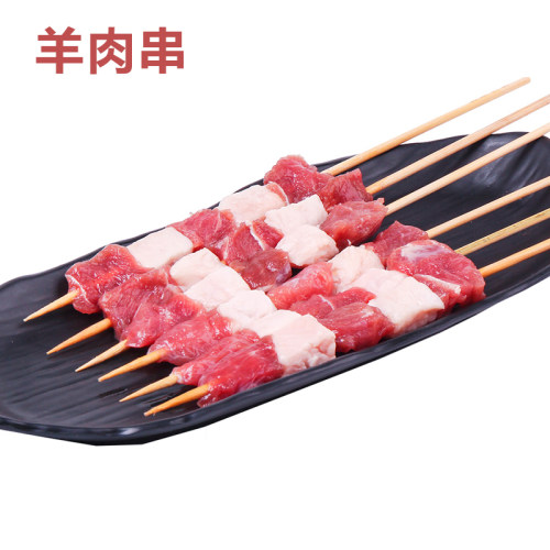 羊排串羊腰羊蝴蝶排原始烧烤食材半成品烤肉串调理腌制羊肉类 - 图0
