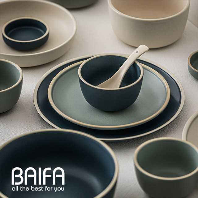 Household dishes and tableware set ceramic high-value tableware