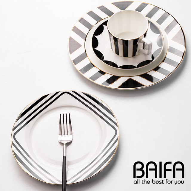 Nordic light luxury black and white gold-edged western food steak plate