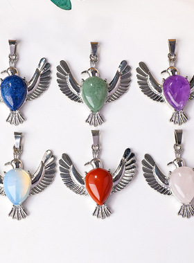 天然水晶和平鸽水滴吊坠