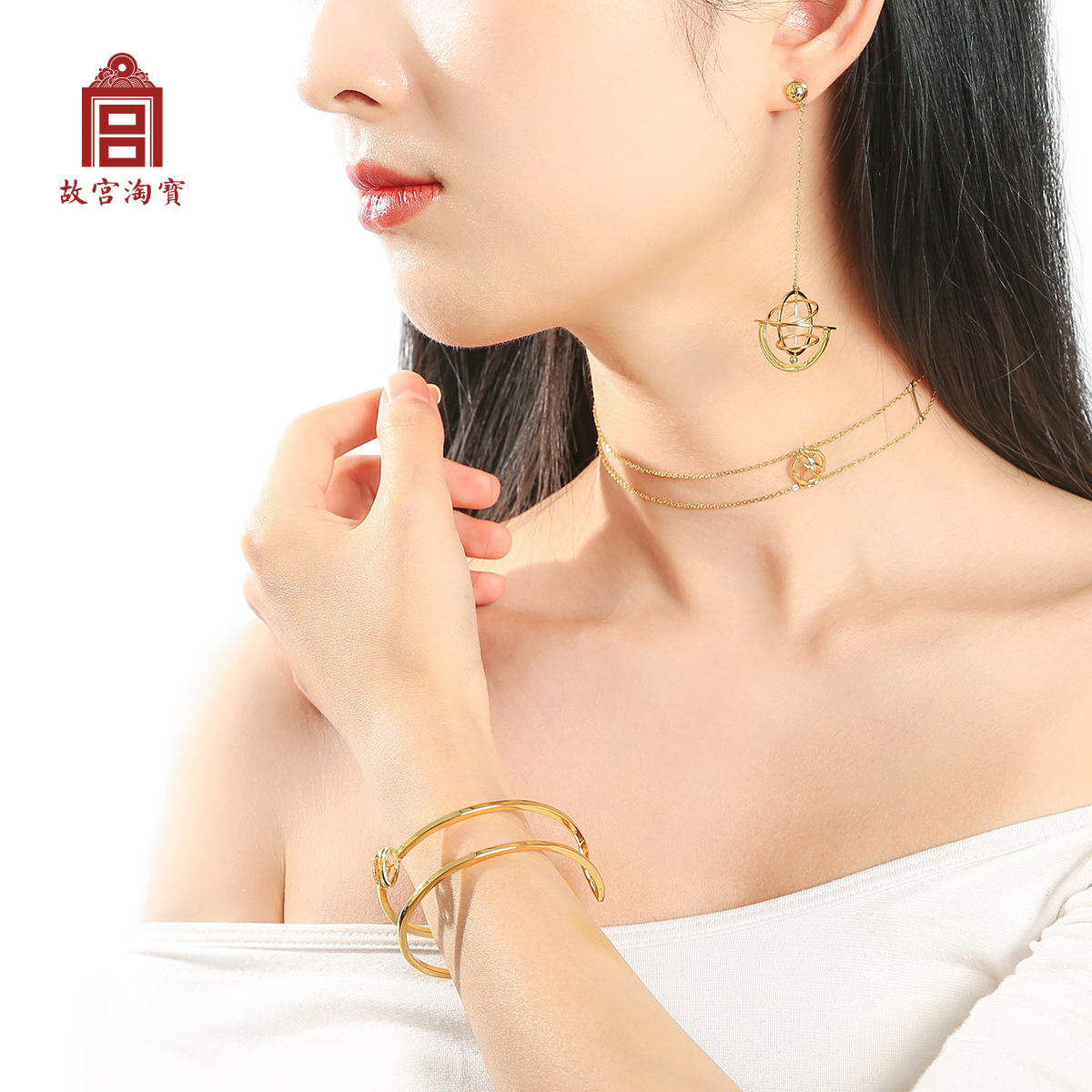 金材质 18k 铜镀 手镯 项链 月相依系列耳坠 故宫淘宝 金材质 18k 铜镀 手镯 项链 月相依系列耳坠 故宫淘宝