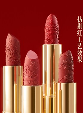 故宫淘宝｜故宫珍宝彩妆凤冠口红博物院文创生日新婚礼物伴手礼