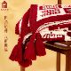 故宫淘宝｜百喜毯文创乔迁生日新婚结婚订婚礼物送新娘新人实用