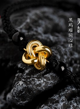 故宫淘宝同心结情侣编织手链