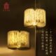 Forbidden City Taobao Twelve Flower God Book Lamp Night Lamp
