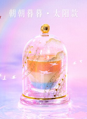 故宫淘宝朝朝暮暮香薰蜡烛礼盒
