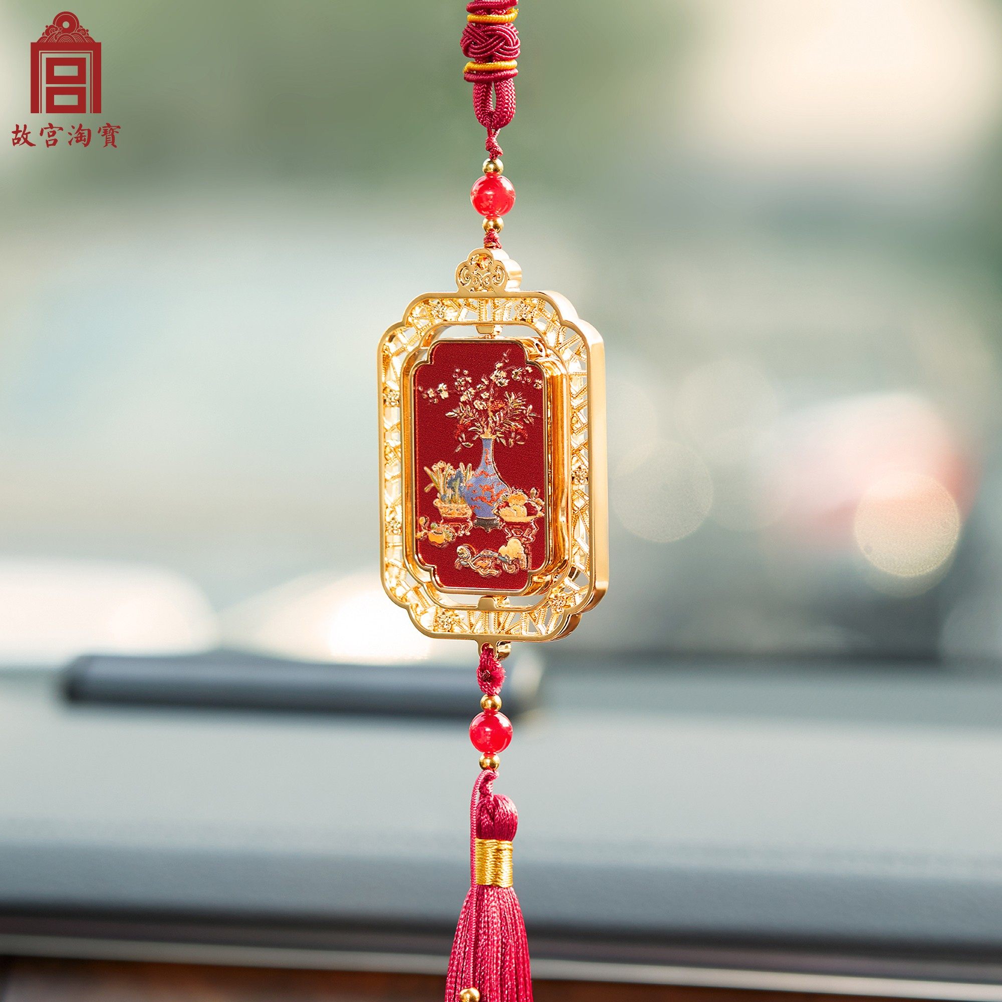 故宫淘宝｜岁朝佳兆一路平安车载香薰汽车挂件文创车挂饰新车礼物,淘宝优惠券,粉丝福利购,淘宝优惠卷
